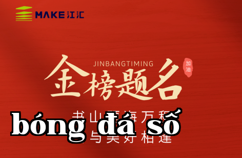[Giang Hội Ván] Gửi các bạn trẻ thi đại học: Mong rằng bút của bạn viết đến đâu, ước mơ sẽ nở hoa đến đó