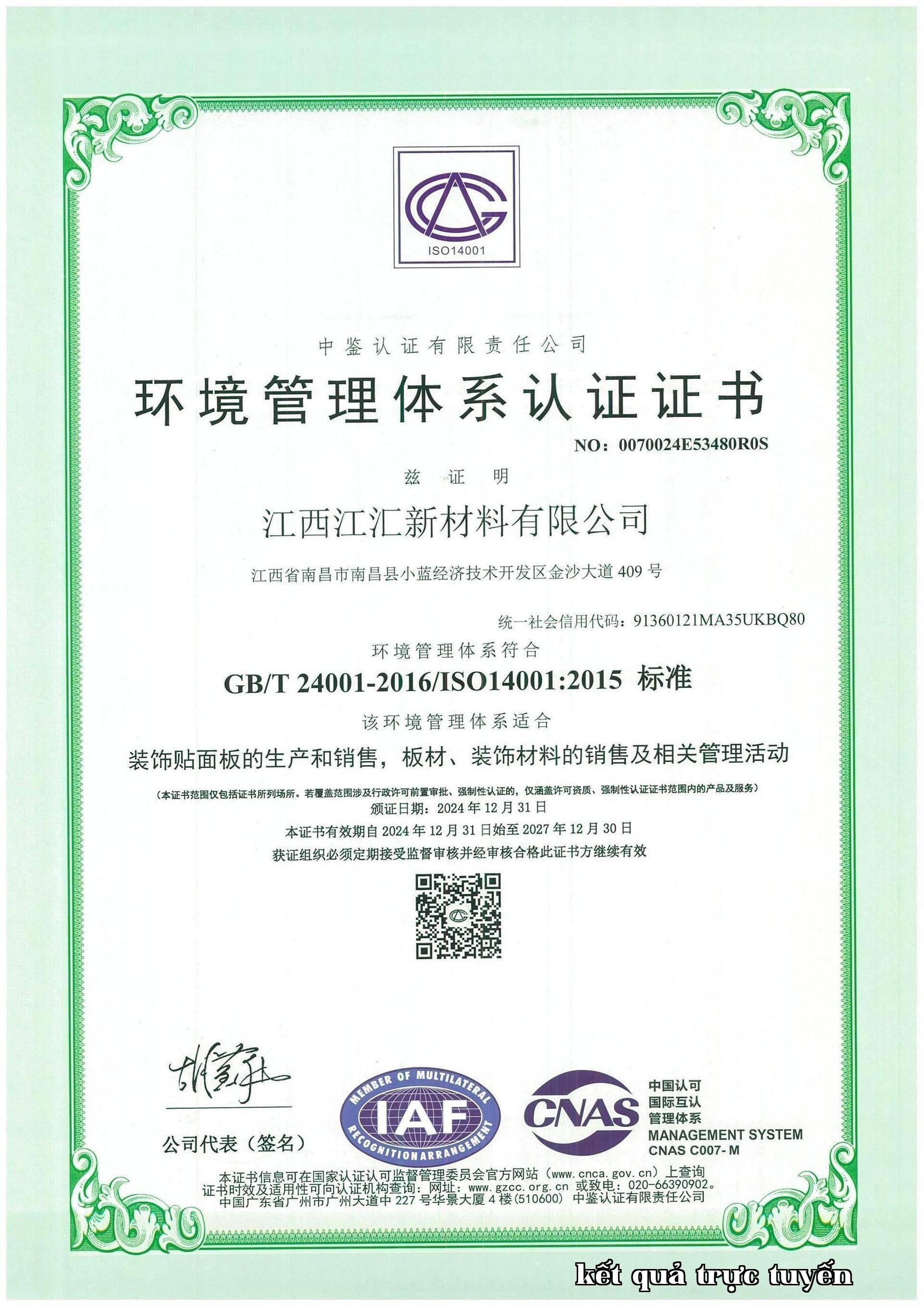 Giấy chứng nhận hệ thống quản lý môi trường Giấy chứng nhận hệ thống quản lý môi trường